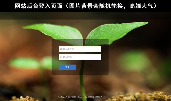 80、90后更喜歡OA辦公系統(tǒng)