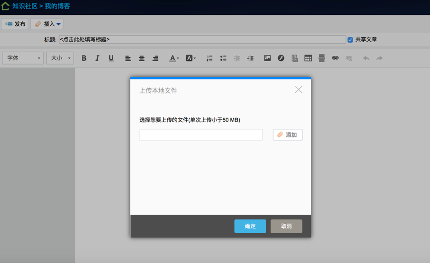 OA上述各類網絡應用系統，按照不同的分類方式，可以做以下